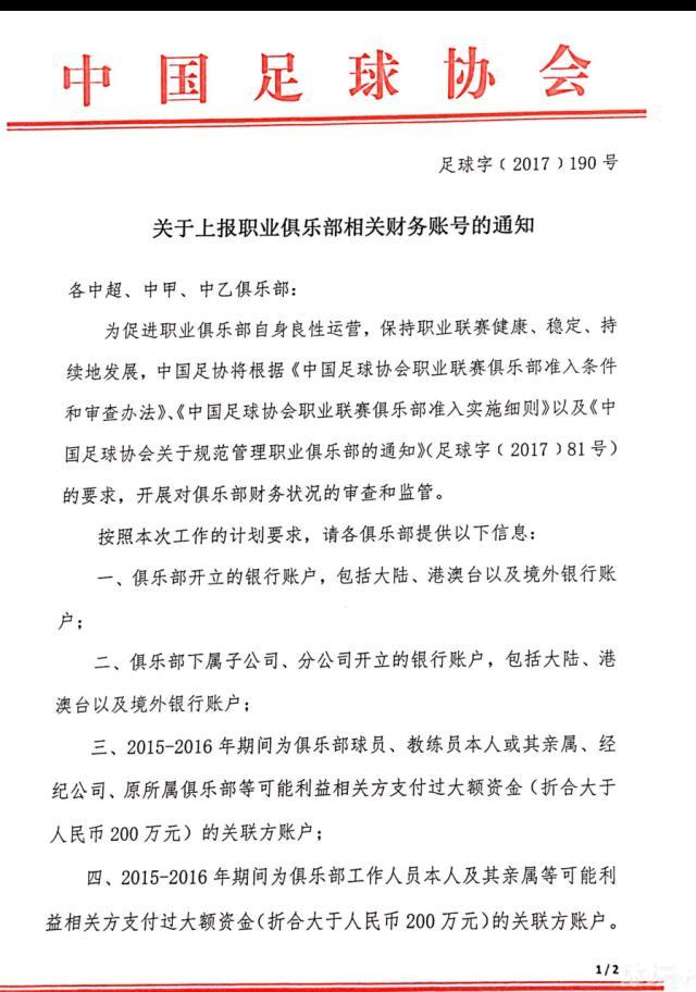 而实力演员杨皓宇则化身精明却懦弱的猪农，将片中老王身在城市边缘旧农村却渴望新事物的特点展现地淋漓尽致